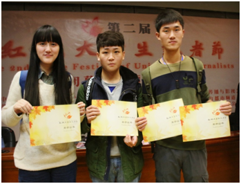 QQ图片20151119081804