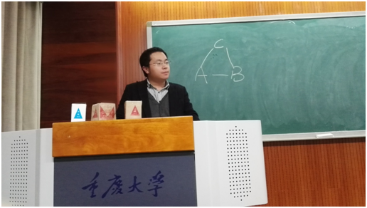 QQ图片20151208212737