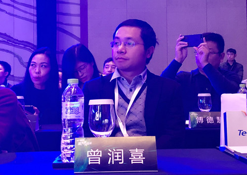 微信图片_20171224155303