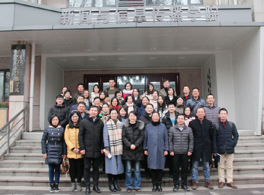 QQ图片20190107104311